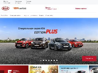 bn-motors.kia.ru справка.сайт
