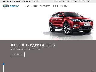 geely32.ru справка.сайт