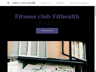 fit-health.business.site справка.сайт