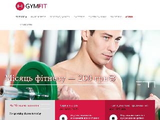 gymfit.com.ua справка.сайт