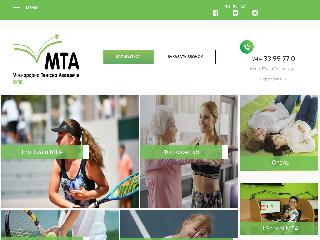 tennis-academy.com.ua справка.сайт