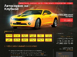 victortun.ru справка.сайт