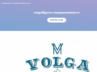 21-volga.ru справка.сайт
