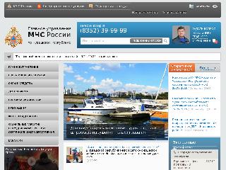 21.mchs.gov.ru справка.сайт