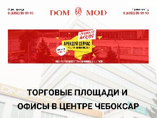 dom-mod.com справка.сайт
