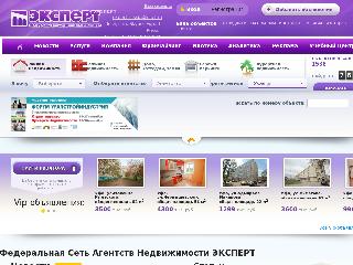 expert-russia.ru справка.сайт
