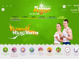 fitness-juice.ru справка.сайт