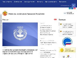 minfin.cap.ru справка.сайт