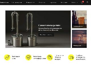 samogon-cheb.ru справка.сайт