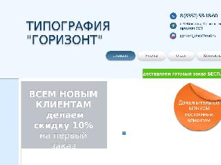tipografiya21.ru справка.сайт