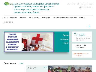 www.chuv-farmaciya.med.cap.ru справка.сайт
