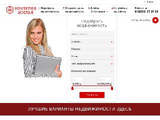www.ig21.ru справка.сайт