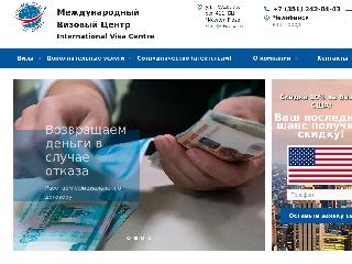 chel.visa-ivc.ru справка.сайт