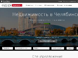 chelyabinsk.ozfin.ru справка.сайт