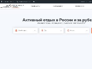 club-perexod.ru справка.сайт