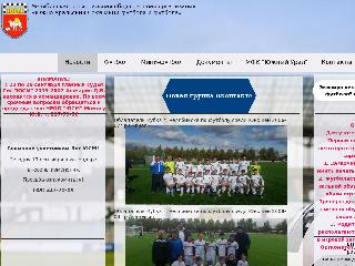 football-chel.ru справка.сайт