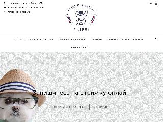 mrdog74.ru справка.сайт