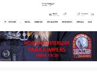 www.ug-sport.ru справка.сайт