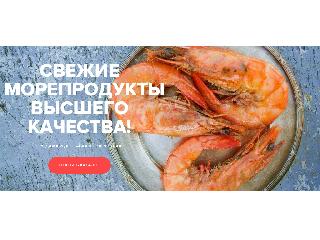 premium-butik.ru справка.сайт