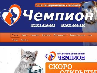 vetclinica35.ru справка.сайт
