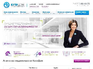 www.kupidom-broker.ru справка.сайт