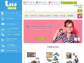 lolo.com.ua справка.сайт