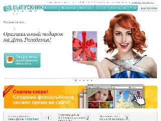 www.vk.cn.ua справка.сайт