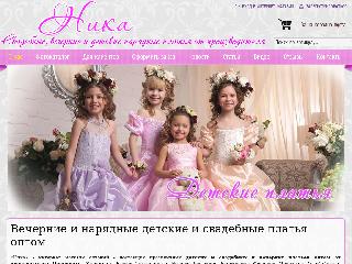 www.platyaoptom-nika.ru справка.сайт