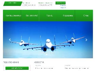 mix-chita.ru справка.сайт