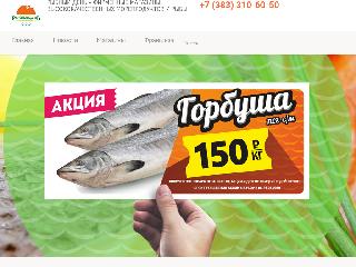 www.fishday-nsk.ru справка.сайт