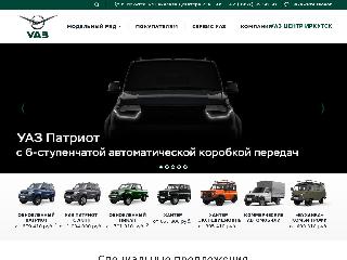 www.uaz-centr-irk.ru справка.сайт