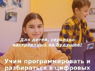 codologia-ekb.ru справка.сайт