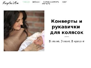 maryannsmom.ru справка.сайт