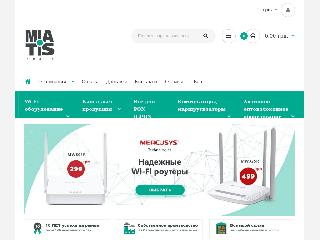 miatis.com.ua справка.сайт