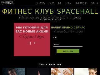 space.kh.ua справка.сайт
