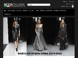 www.modaitaliana.com.ua справка.сайт