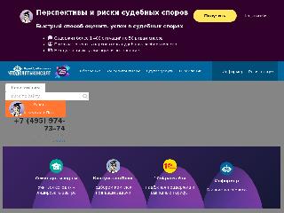 www.4dk.ru справка.сайт