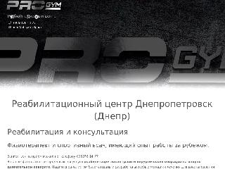 www.absport.dp.ua справка.сайт