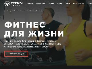 www.gym.ua справка.сайт
