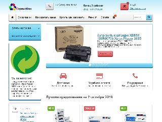 cart-unit.ru справка.сайт