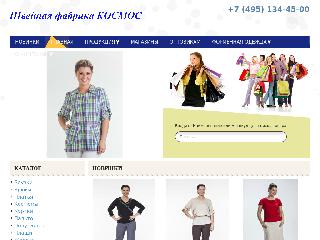 kosmos-moda.ru справка.сайт