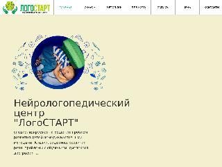 logostart.ru справка.сайт