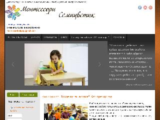 montessoridolgop.ru справка.сайт