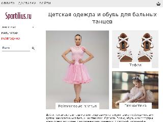 sportilius.ru справка.сайт