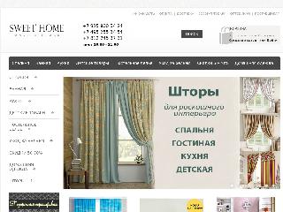 sweethome-store.ru справка.сайт