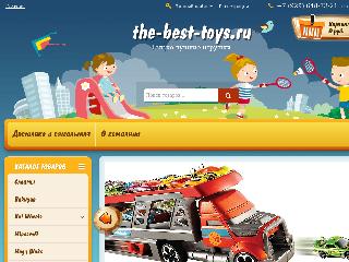 the-best-toys.ru справка.сайт