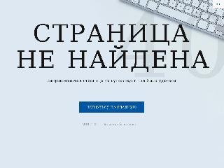 www.cet-mipt.ru справка.сайт
