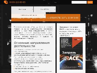 www.eka.ru справка.сайт