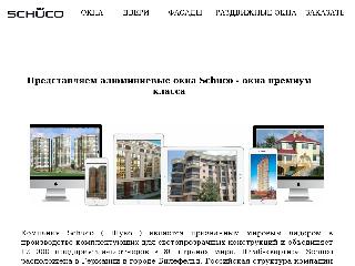 www.oknazndk.ru справка.сайт