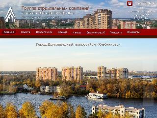 www.stroydom.ru справка.сайт